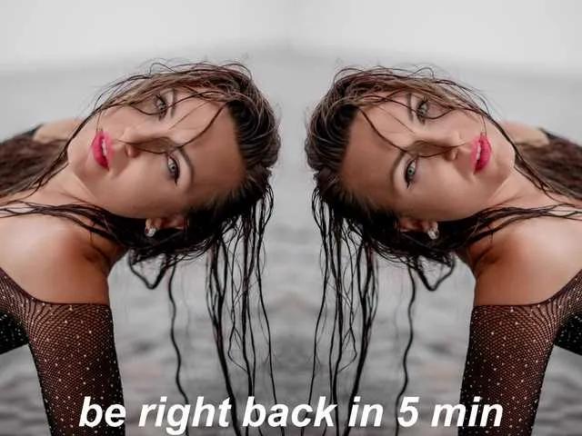 BongaCams DIVORA is Freechat DIVORA — Lovens