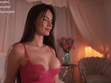 Chaturbate emiilycampbell is Freechat emiilycampbell — Lovense Ferry is on, let's have fun together and celebrate  #lovense #latina #twerk #bigass #bigtits