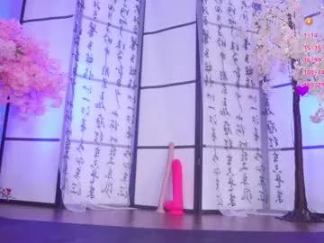 Chaturbate marry_cordy is Freechat marry_cordy — Full experience show  Explore my wild side with games, toys & surprises  Join the fun now! #squirt #anal #asian #lovense -- Current Goal: Goal #1 Squirt  once countdown reaches zero -- Next Goal: Goa