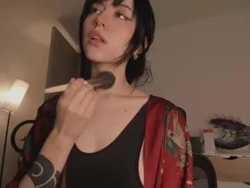 Chaturbate midori__san is Freechat midori__san — fav numbers 38-66-160 - Goal Reached! #lovense #asian #tattoos #bigass #squirt #feet