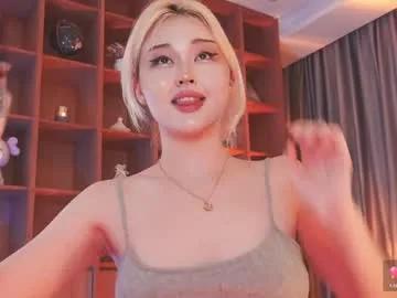 Chaturbate seduza_hyun is Freechat seduza_hyun — About to Squirt! :) **Thumbs up Make me Happier** #squirt #asian #18 #teen #anal