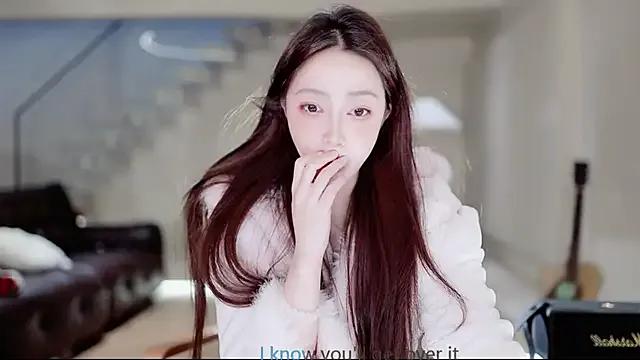 StripChat -Aricia- is Freechat -Aricia- — Freechat on StripChat