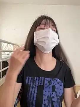 StripChat aonyan_7 is Freechat aonyan_7 — Freechat on StripChat