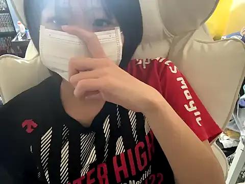 StripChat kabikabi_makaron is Freechat kabikabi_makaron — Freechat on StripChat