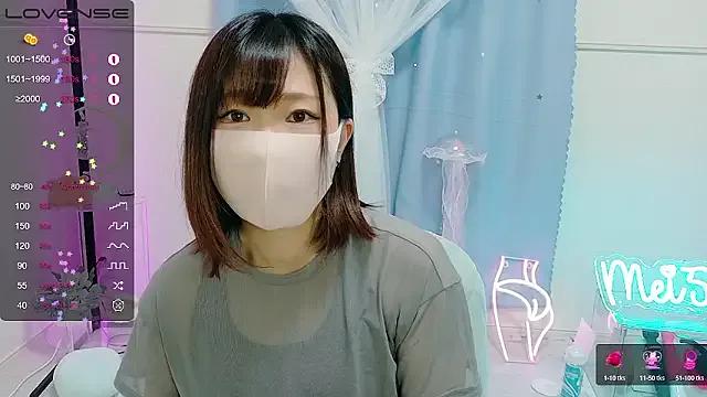 StripChat MEI--55 is Freechat MEI--55 — Freechat on StripChat