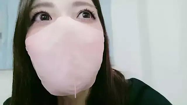 StripChat NANA_7 is Group NANA_7 — Group on StripChat