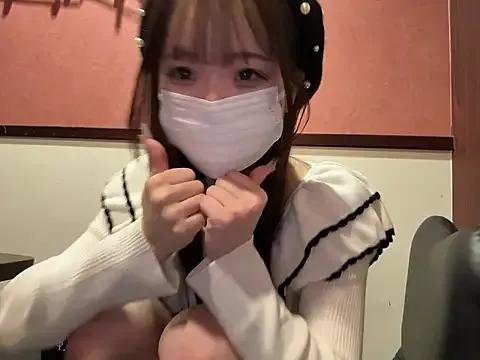 StripChat nano-da-u is Freechat nano-da-u — Freechat on StripChat