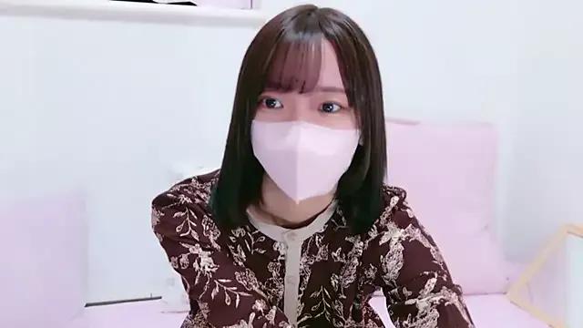 StripChat xKoharux is Freechat xKoharux — Freechat on StripChat